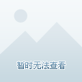 凯恩回归赛场，连败首场状态亮眼，DWG观众沸腾！